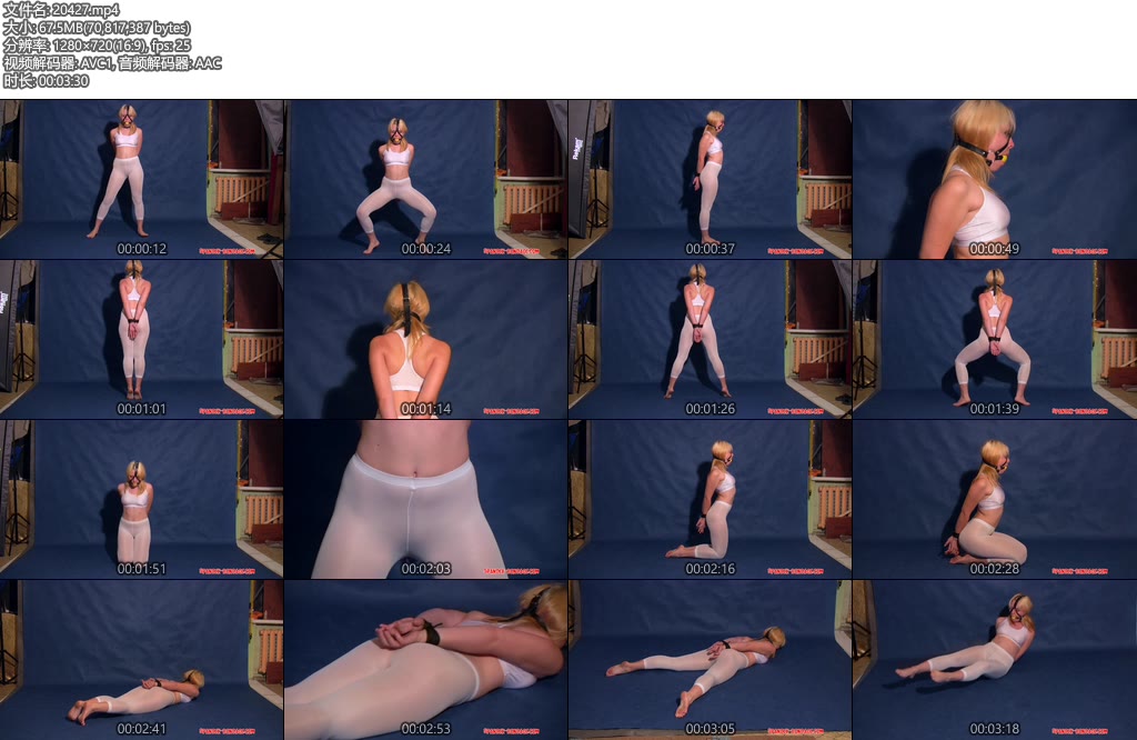 [欧美绳艺] Spandex Bondage No.036-丝依依