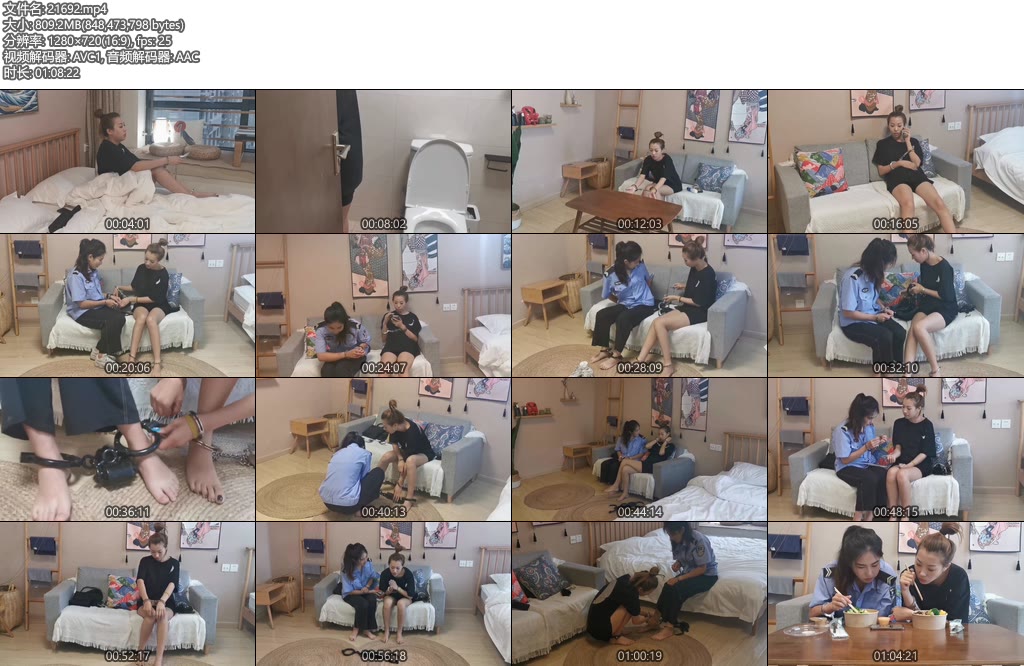 [纵横原创] 居家女孩的一天生活-丝依依