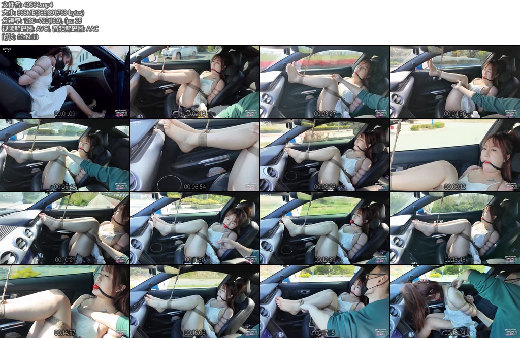 [半岛束艺] 布玛边走边挠-丝依依