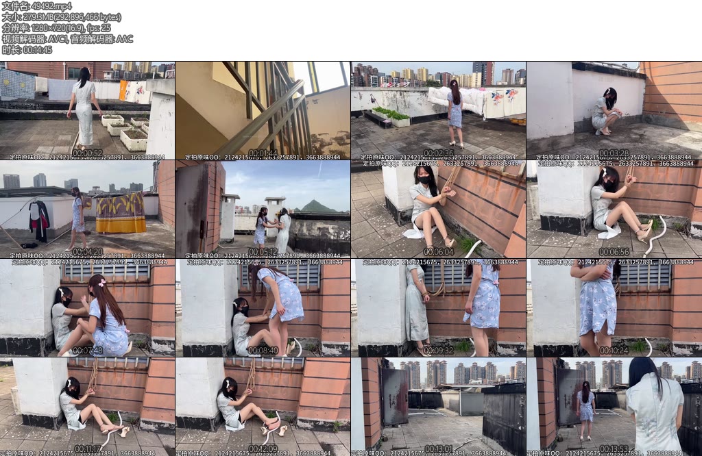 [新月原创] 佳怡工作室琳媚何露天台追债被债主捆在天台带上镣铐狠狠羞辱-丝依依