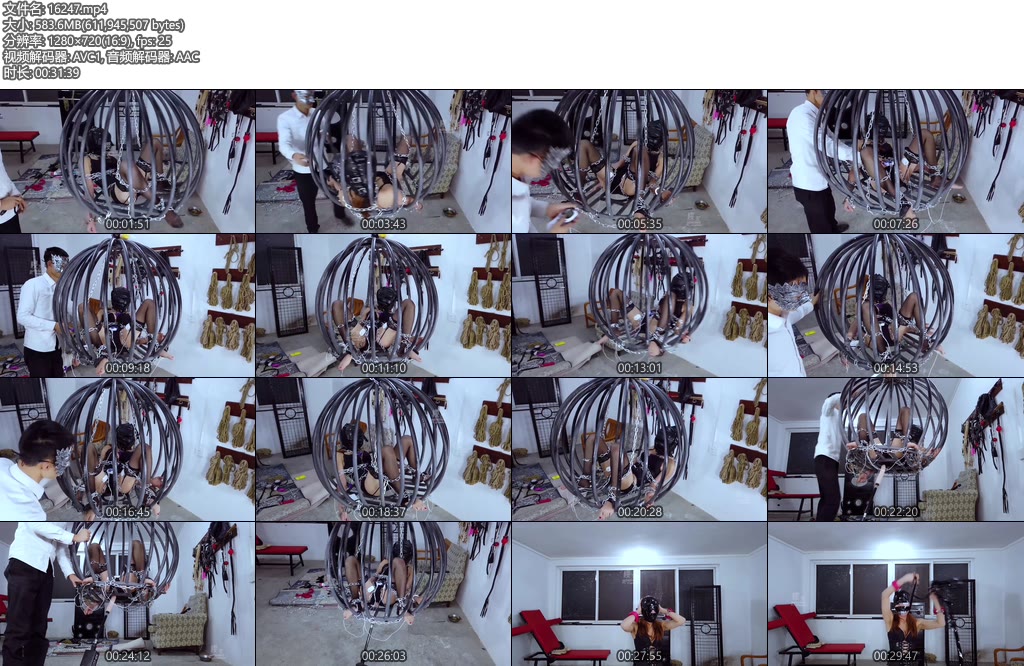 [樱束原创] 大型订拍剧完全禁锢（八）（结局失禁现场）-丝依依