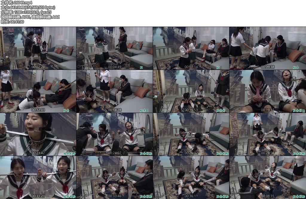 [胜景影视] 女王的学生M（第二集）-丝依依