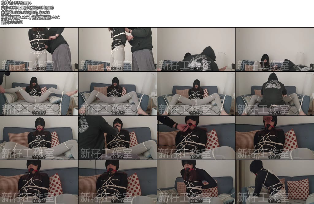 [新秄原创] 瑜伽小学妹-丝依依