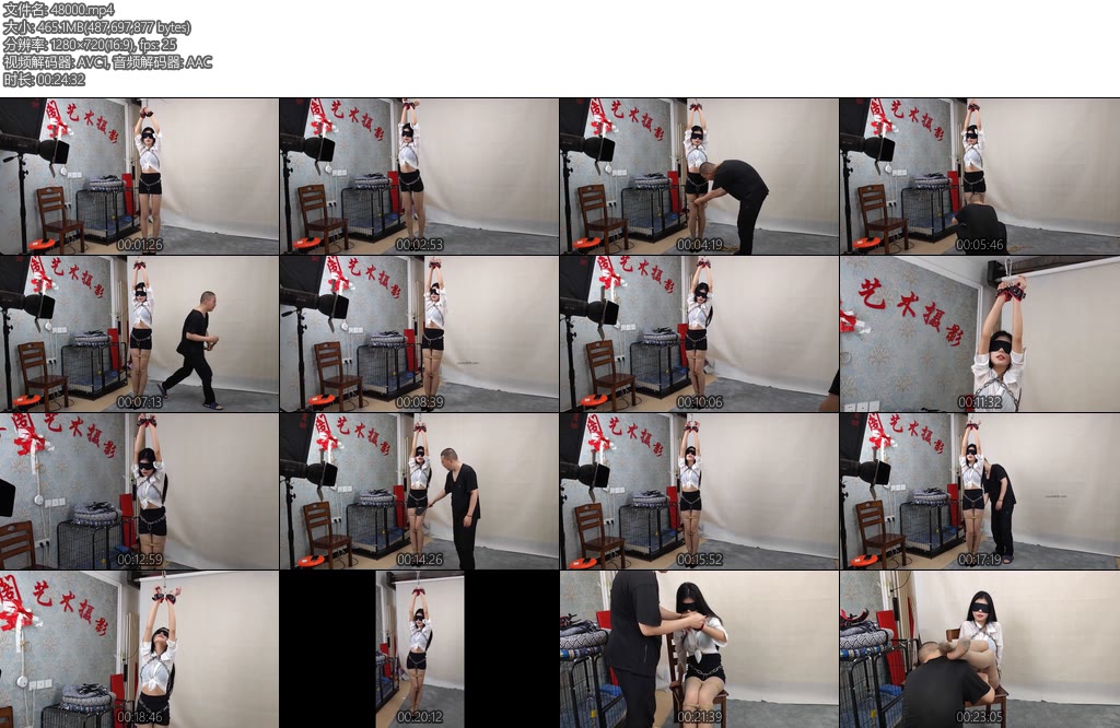 [随心原创] 汤圆极限吊手放置-丝依依