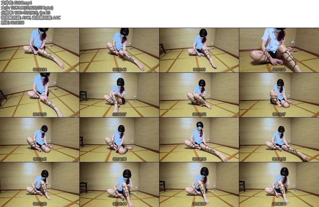 [渎竺原创] 前有花臂后有花腿上-丝依依