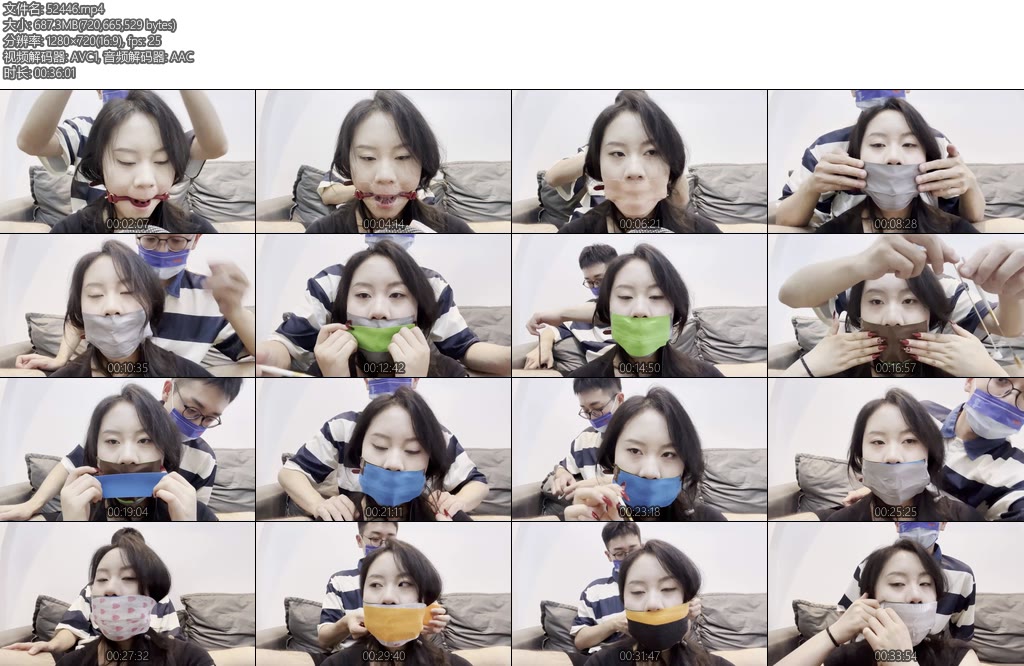 [默示录] 缚艺录小知ASMR口球下6层胶带3层绷带的严实封嘴-丝依依