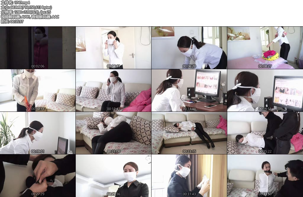 [逍遥原创] 绑架口罩美女（上集） – 美女佟娅、邢嘉妮出演-丝依依