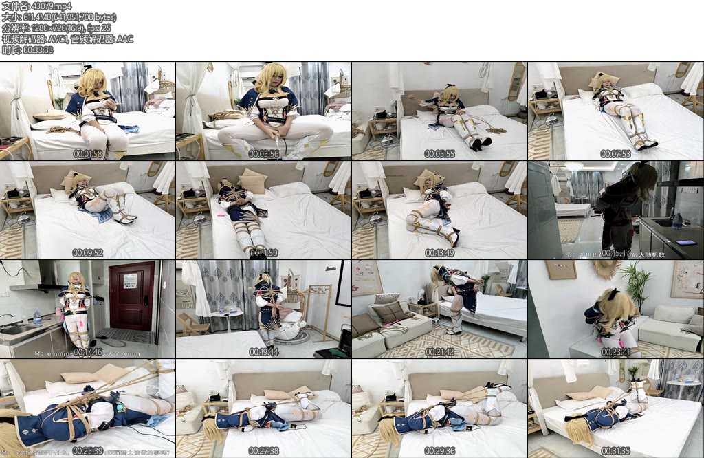 [亚洲绳艺] 职业胸手琴团长的休假自缚遇险伪娘-丝依依