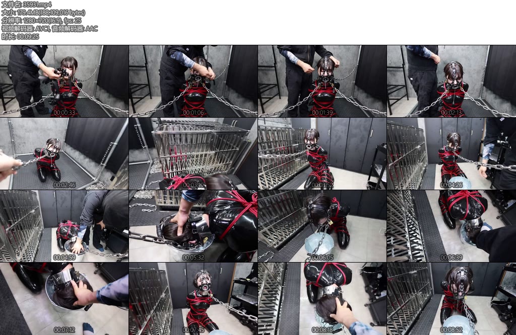 [D-Lemon] 10分ラバー水責めイラマ調教complete plan-丝依依