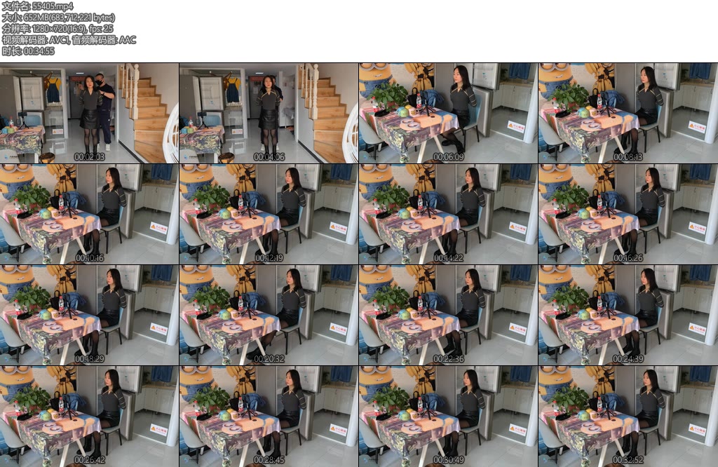 [JS原创] 熙雯绕颈五花大绑-丝依依