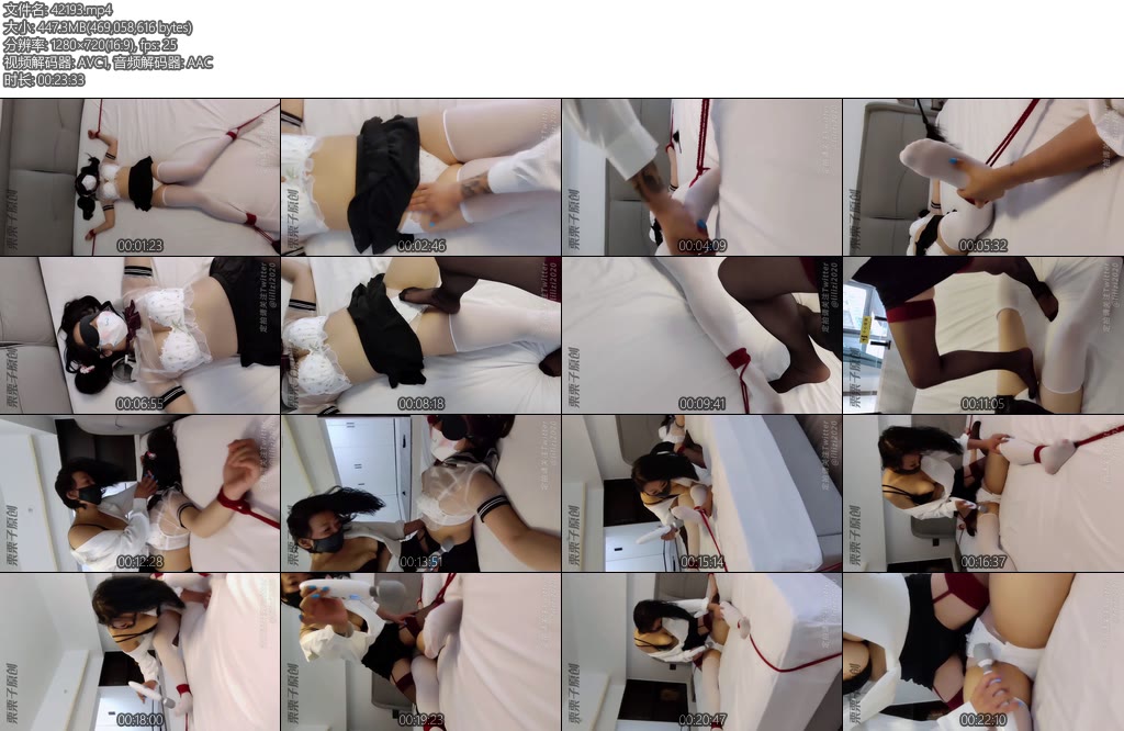 [栗栗子原创] 被S女王束缚的M少女（1）双人调教JKOL装白丝黑丝TK反复强高-丝依依