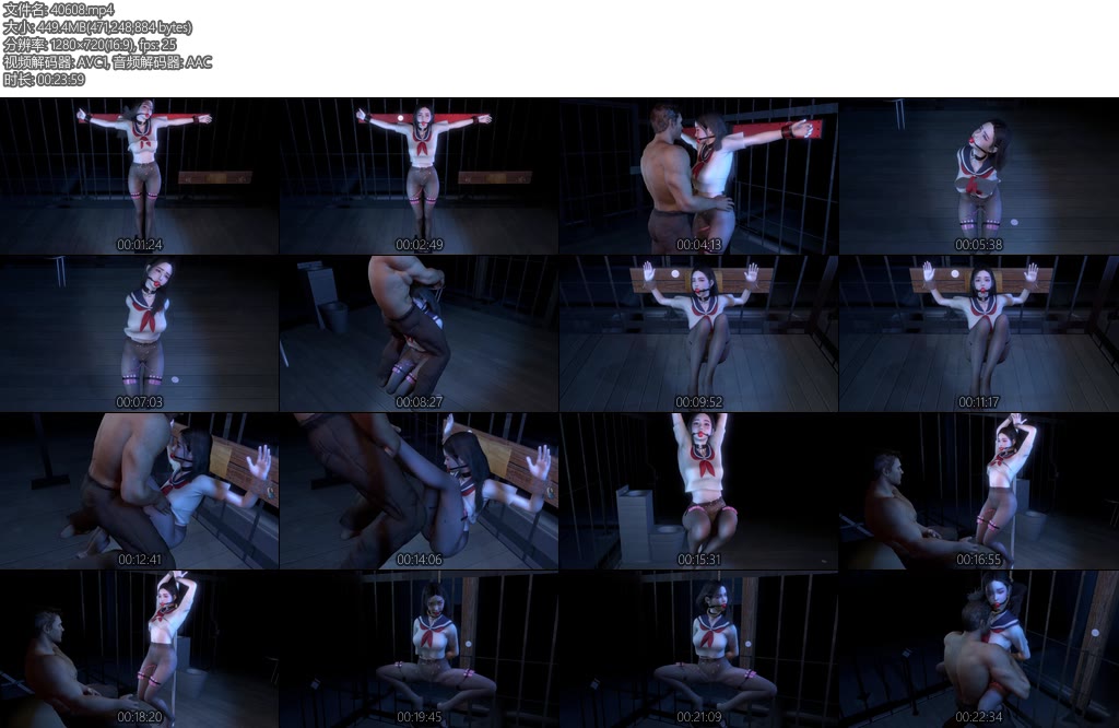 [动画片] 3D动画黑丝JK少女与健身教练舔舐打耳光TD跪地求饶跳舞绳索套脖蹲姿-丝依依