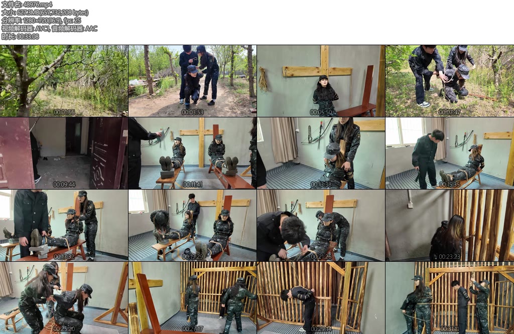 [随心原创] 小院抓捕老虎凳审问两个女叛徒-丝依依