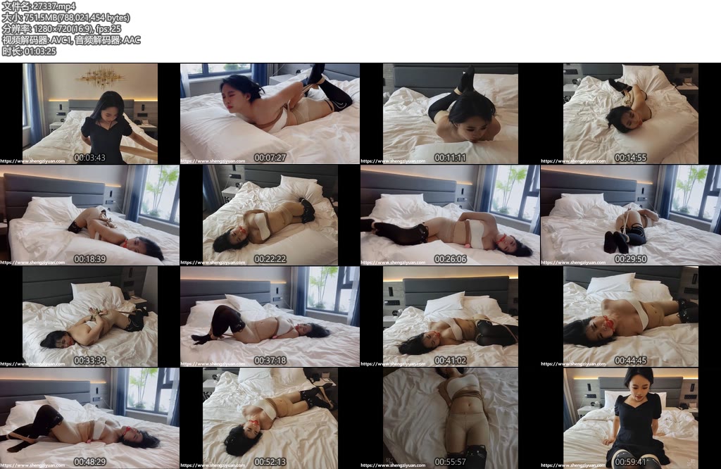 [绳次元] 诱骗邻居小妹（完整版）-丝依依