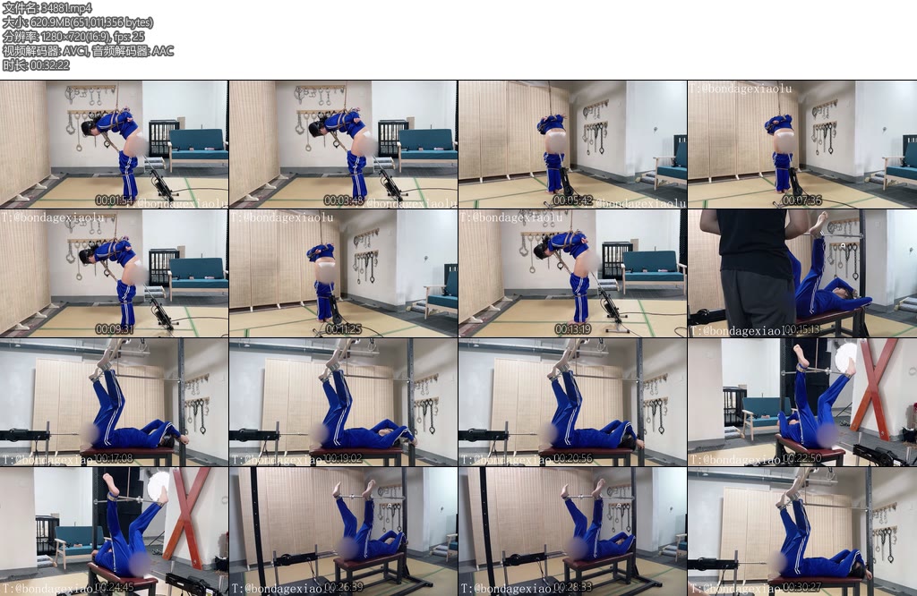 [涵涵原创] 校服木马禁锢（下）-丝依依