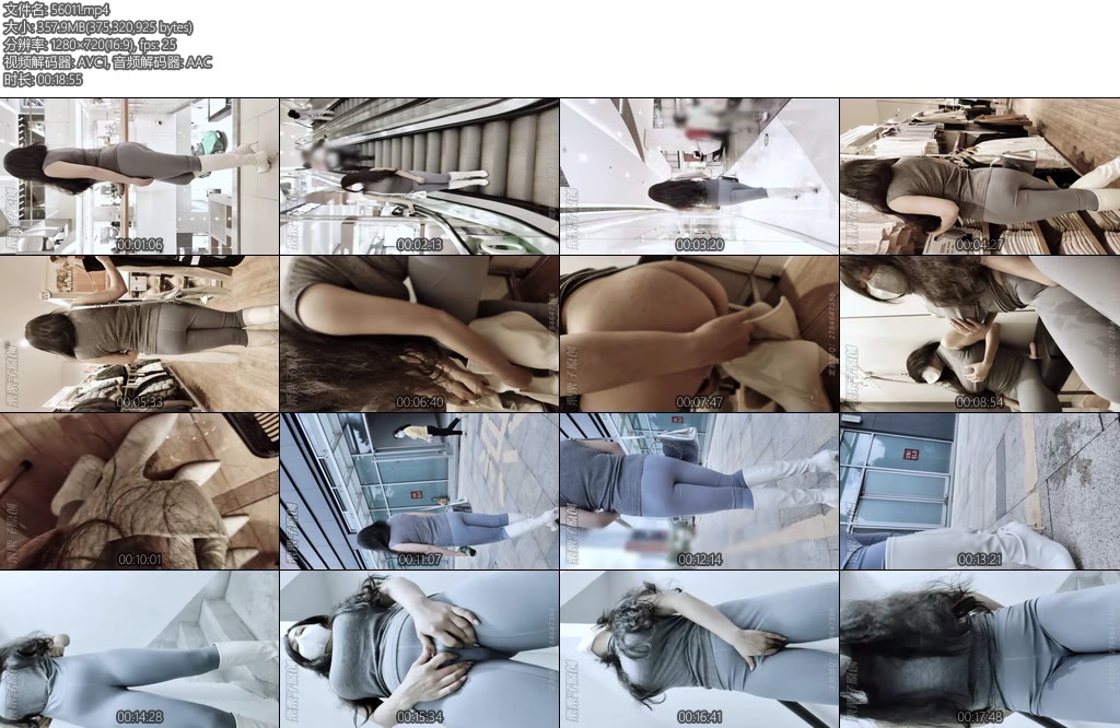 [栗栗子] 完成任务的M模特07户外强高假丁丁M任务试衣间失禁偷偷niao鞋里穿上瑜伽裤真空楼梯间失禁-丝依依