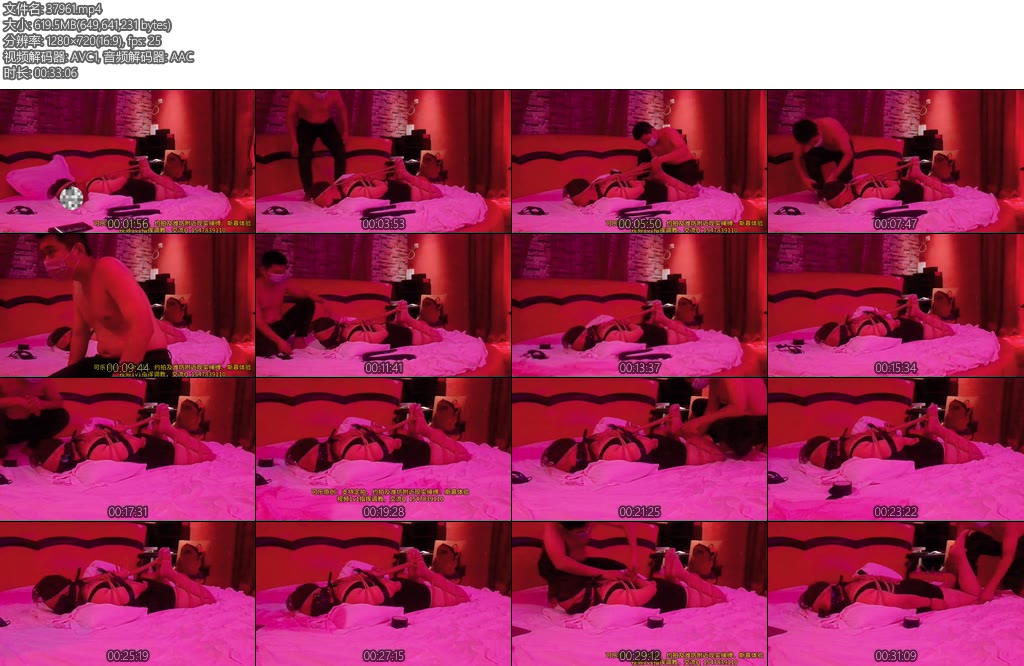 [可乐inrey] 真实的一对一网T完全复刻玩法道具五感封闭下放置糕chao-丝依依