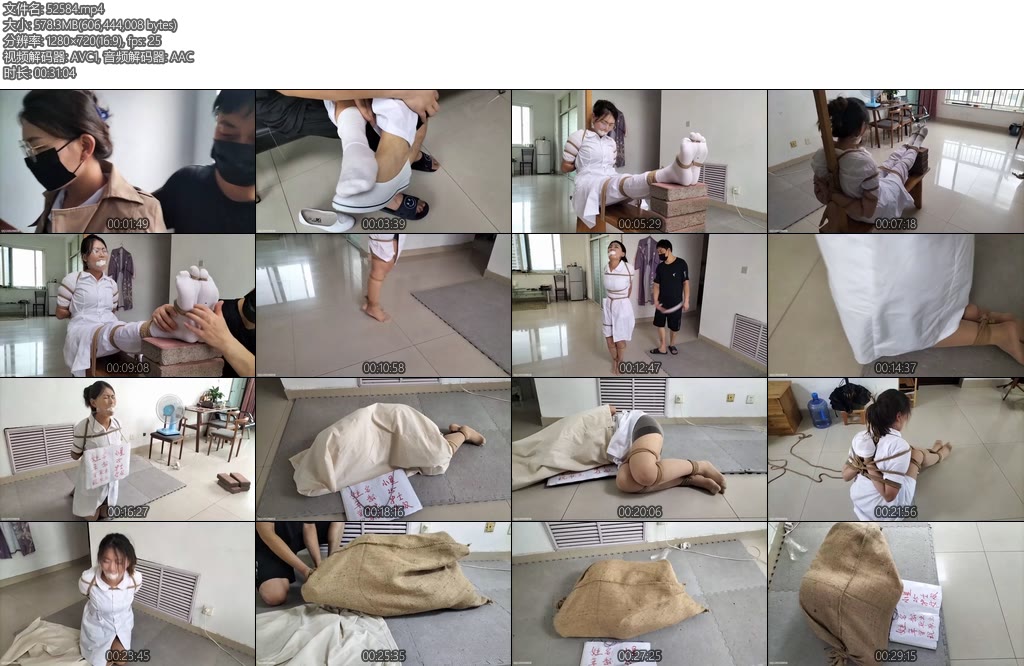 [精致原创] 人贩表哥4护士邻居的劫难-丝依依