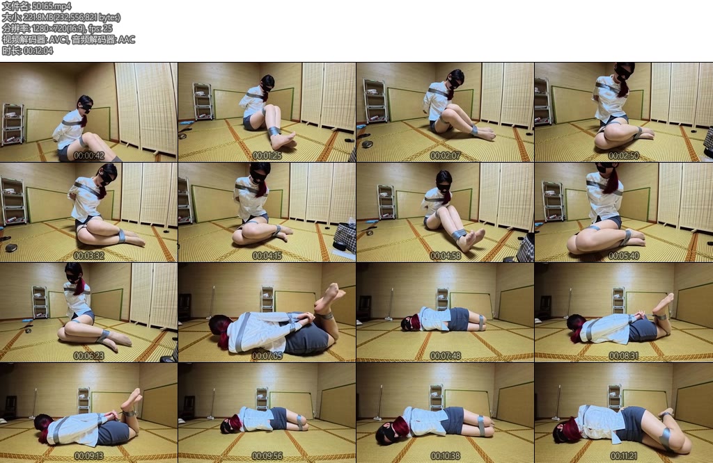 [渎竺原创] 川川欧美图复刻OL职业装肉色丝袜银色胶带驷马缚-丝依依