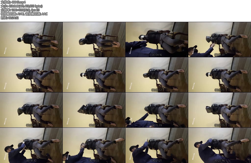 [蜜桃书原创] 蜜桃书工作室 新人报道桃子的瑜伽裤极限ZX-丝依依