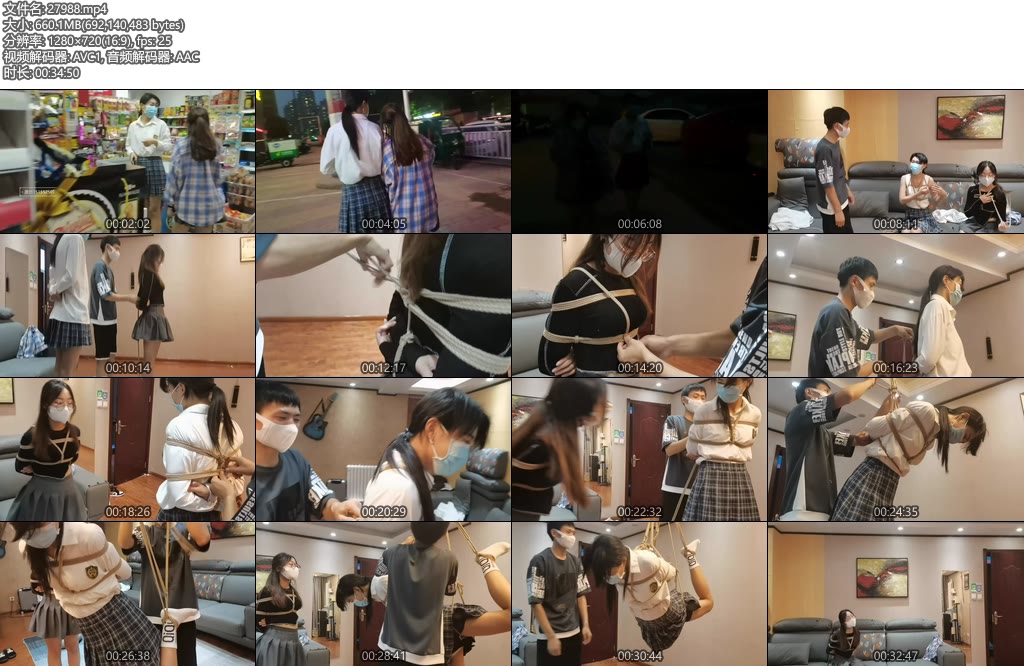 [一绳所爱] 米粒和她的好朋友优优到店体验-丝依依