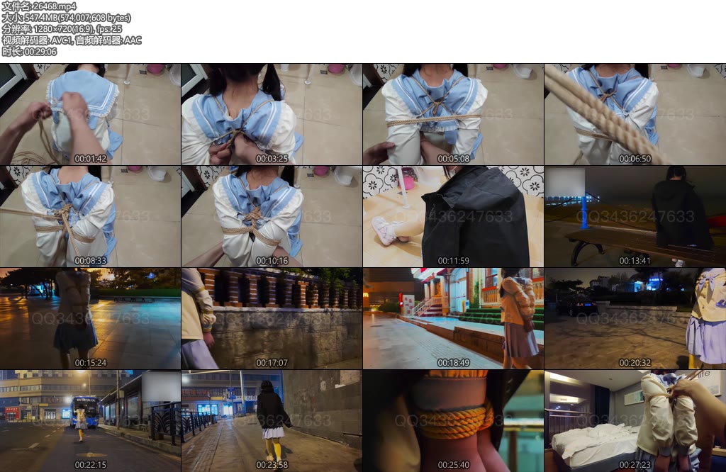 [长颜草] 馨琳深夜青岛站jk紧缚外出-丝依依