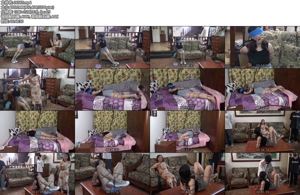 [胜景影视] 女老大落网记（上集）女老大以KB女孩为乐-丝依依