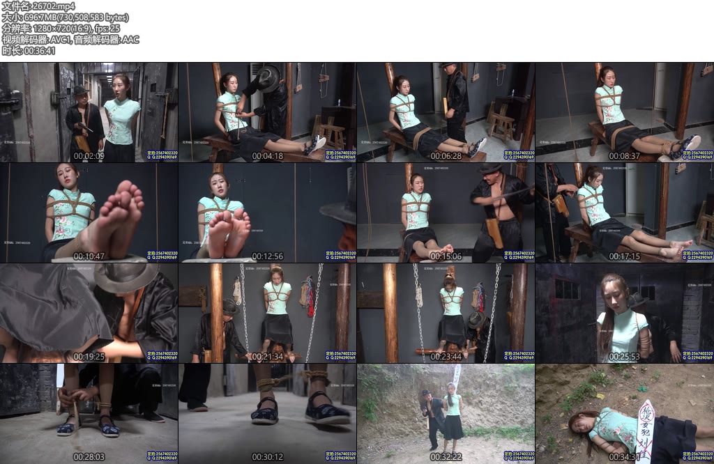 [MJ影视] 女烈刘佳~梅馨月 情报站刘佳被捕面对各种酷刑折磨-丝依依