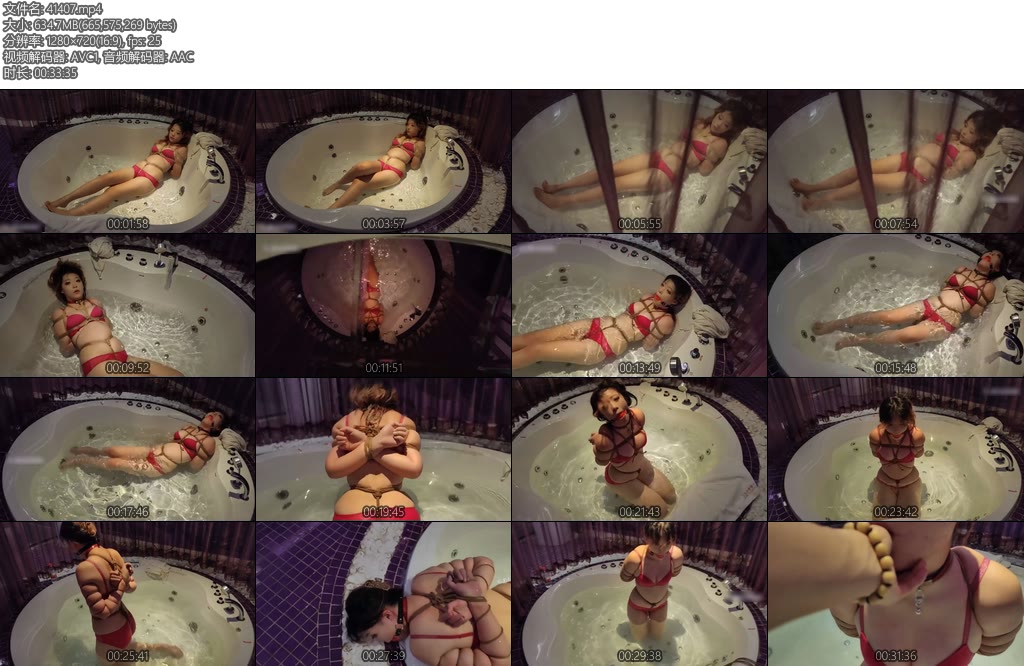 [一绳所爱] 浴缸里的捆绑调教陈依依-丝依依