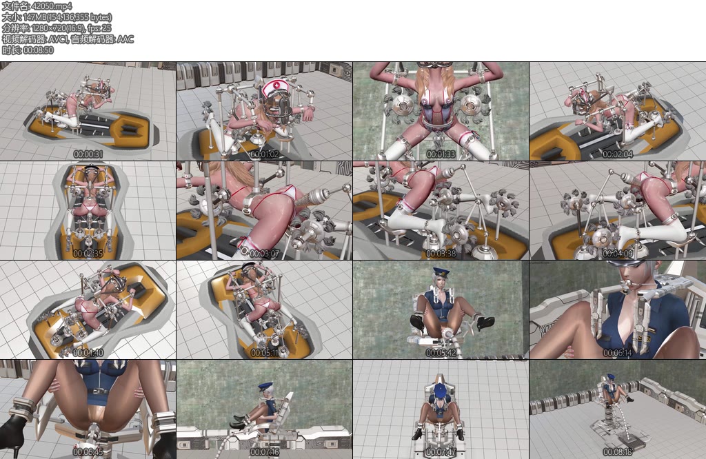 [动画片] 拘束器调教白丝护士制服黑丝侦探PJ跪姿瘙痒M腿-丝依依