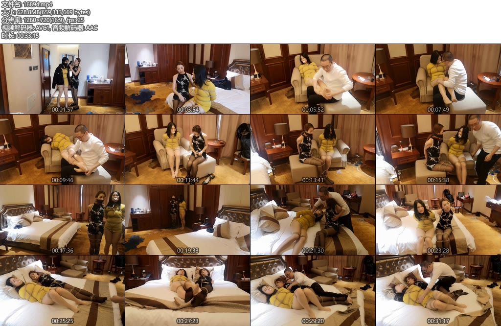 [随心原创] 螳螂补蝉，黄雀在后（上） 嘉文，诺米主演-丝依依