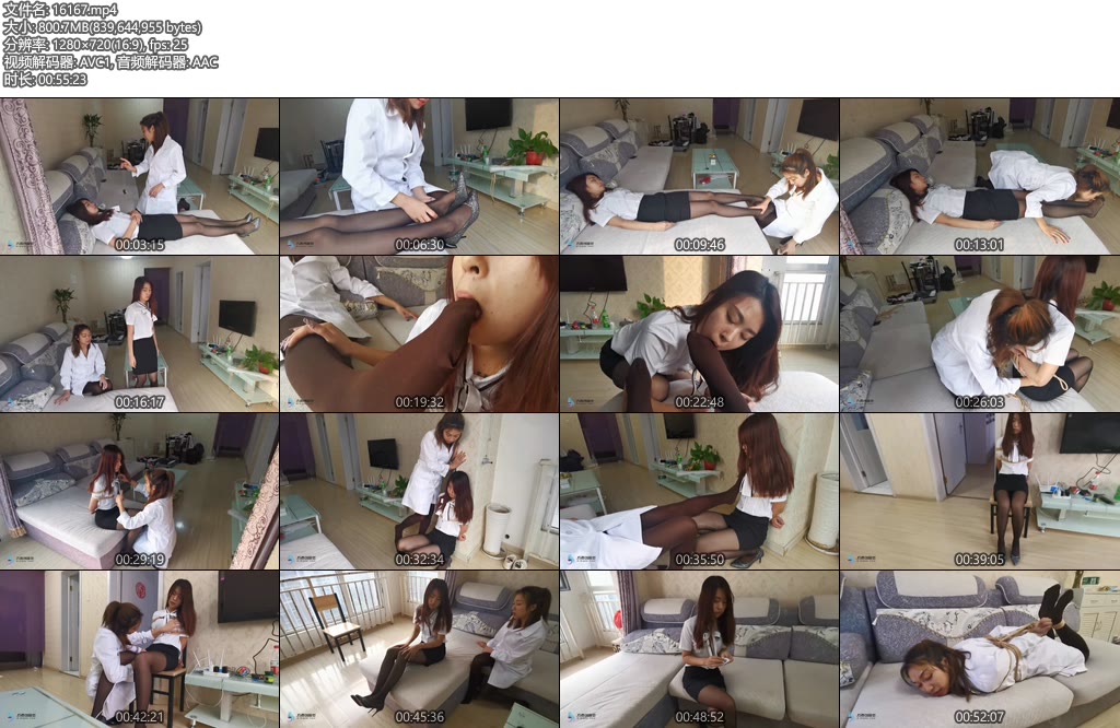 [JS原创] 邪医（2上下合并版） 邪恶女医生将女病人催眠控制 玩弄丝足 瑾萱若灵-丝依依