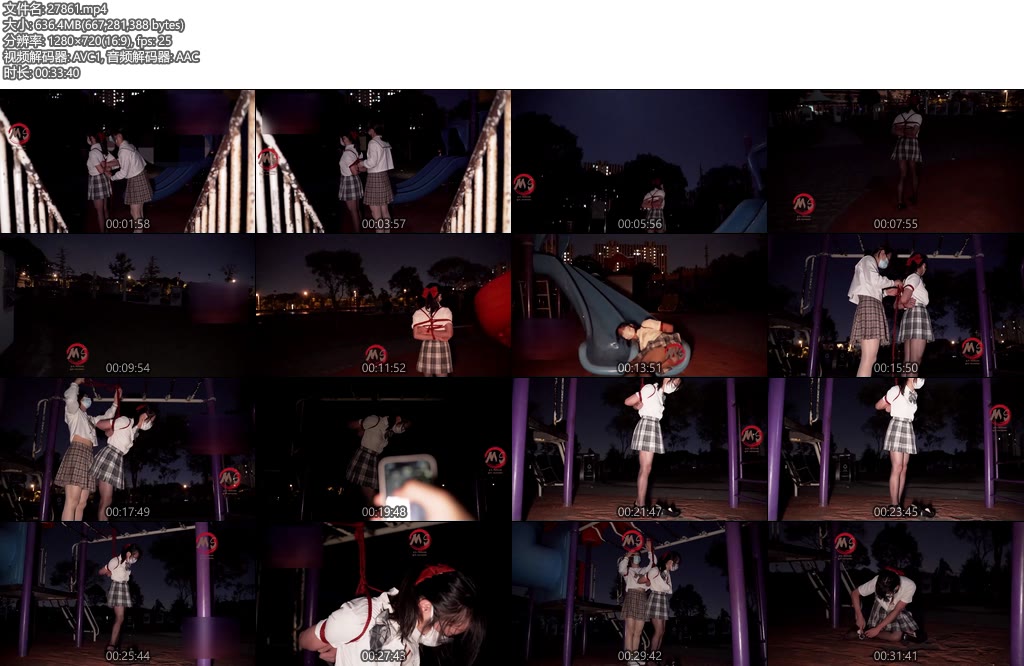 [MS原创] MS绳艺馆 坎喵安宁MShz8-丝依依