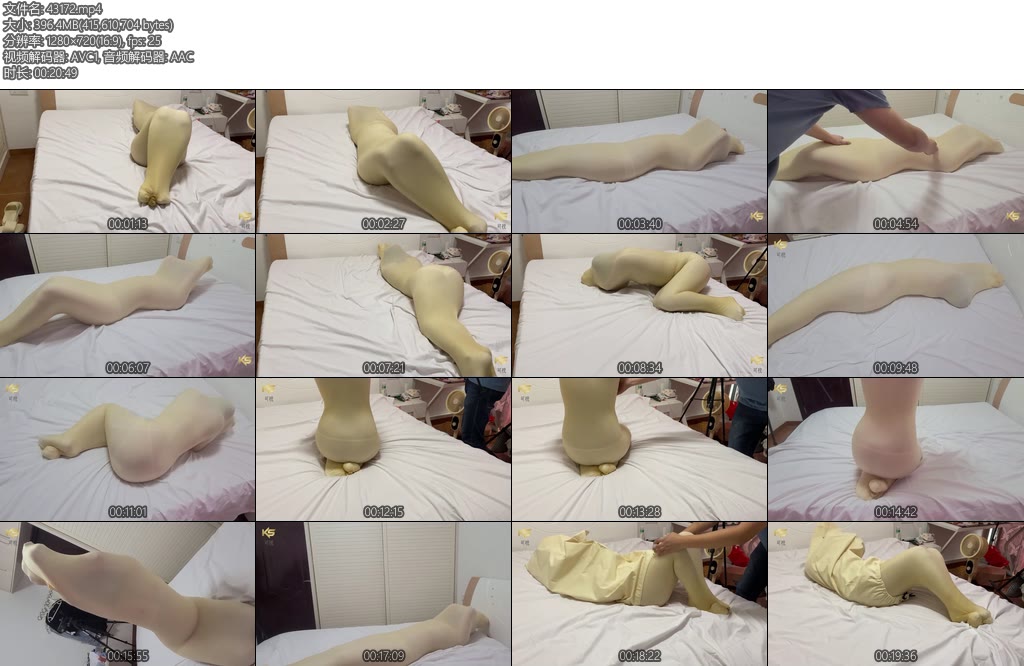 [可视原创] 开始懂了第二弹初恋感的丝袜继续沉浸在破坏美的感觉中只给专业人士品鉴全包裹窒息要死啦要死啦扭动的包裹嘤嘤嘤-丝依依