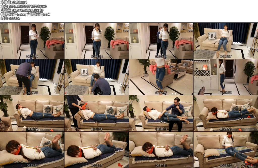 [束缘阁] 雨仟 超长腿 牛仔裤捆绑 娇柔的车模~-丝依依