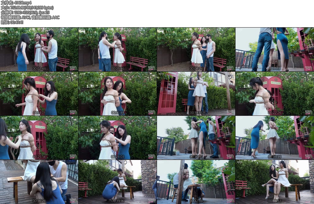 [半岛束艺] 缇娜绳师海语的日常培训-丝依依