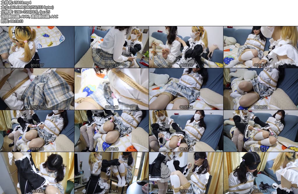 [荷仙原创] 荷仙少女 主仆故事女主人奇怪的要求及反差的女仆-丝依依