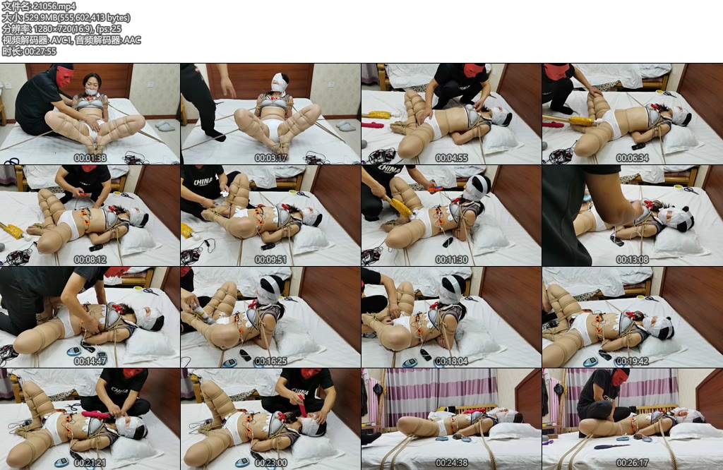 [飞天原创] 云儿专版第4部：多组电极片、震感加快乐bang，刺激GC到shi jin，看你今天服不服-丝依依