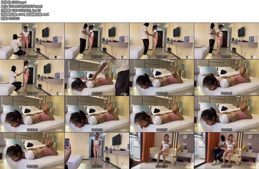 [绳命线] 文文日式驷马td强高-丝依依