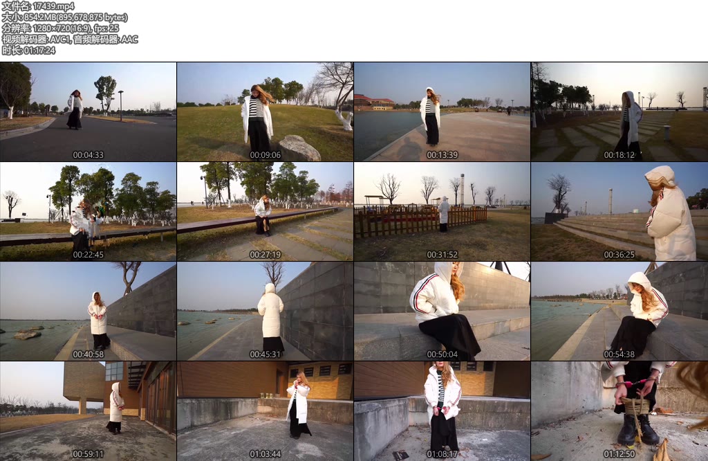 [魔法摄影工坊] 约拍纪实 户外公园镣铐行走-丝依依