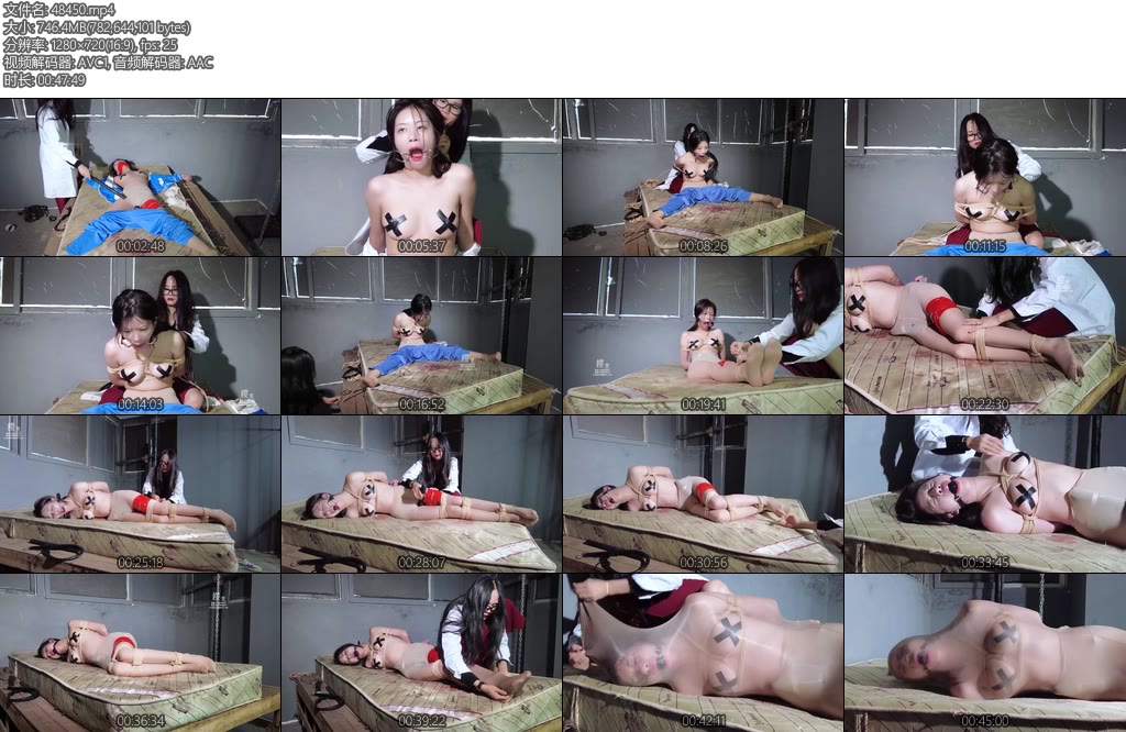 [樱束原创] 女学生的强制戒毒女学生逃学在家吸毒被刚好回家的姐姐抓了个正着姐姐为了让她把毒戒掉将她送到一个私人戒毒中心发誓必须得让她戒掉毒品才接她回家戒毒中心的苦又岂是她所能承受的-丝依依