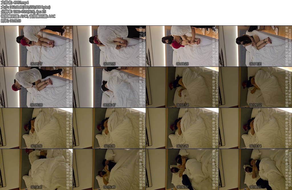 [小黑原创] 00后没谈过恋爱的大学生戴上手铐绑上腿关灯休息-丝依依