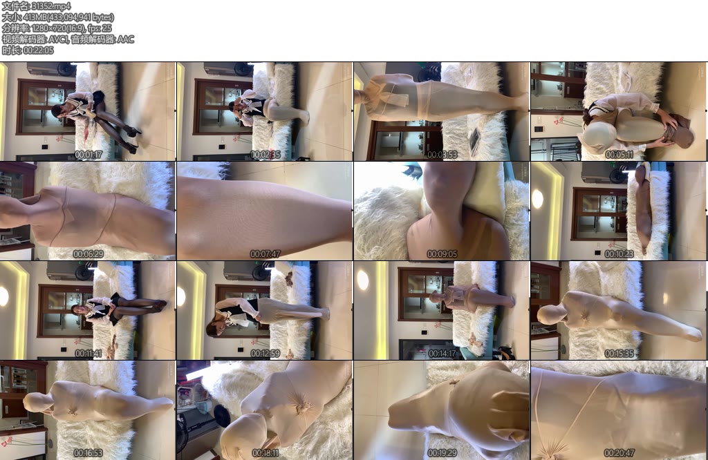 [亚洲绳艺] 绳艺用品推荐 第二期 丝袜全包木乃伊教学-丝依依