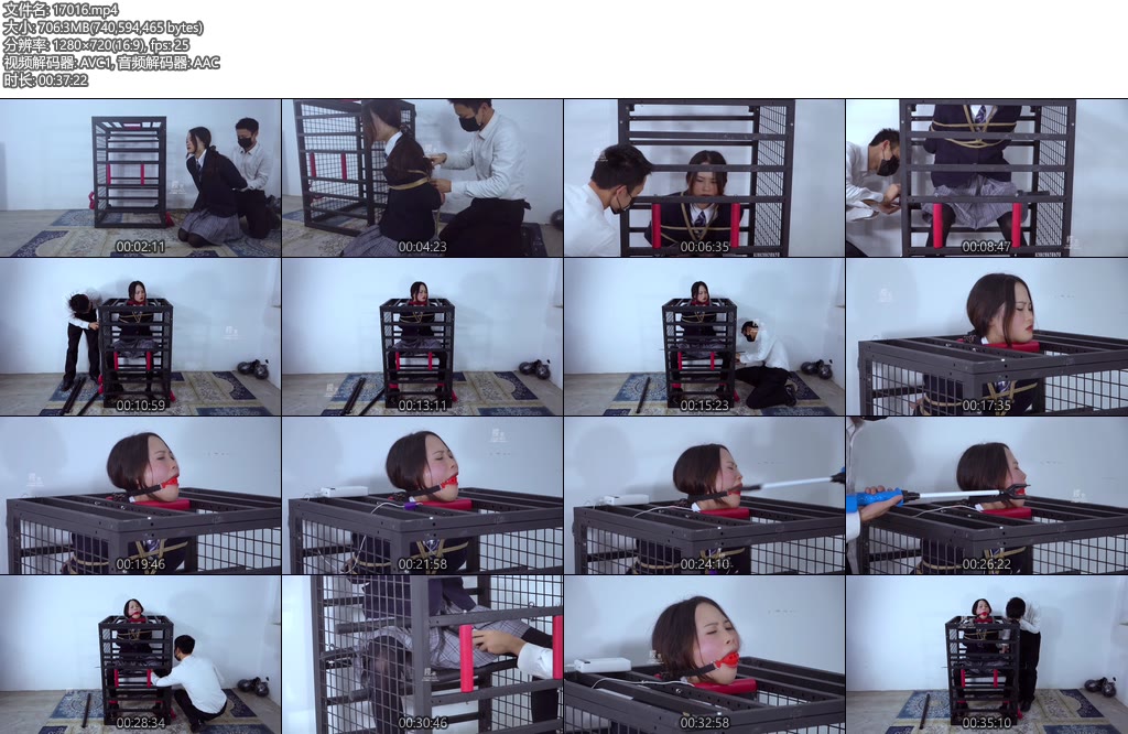 [樱束原创] 猥琐大叔与萝莉（一）-丝依依