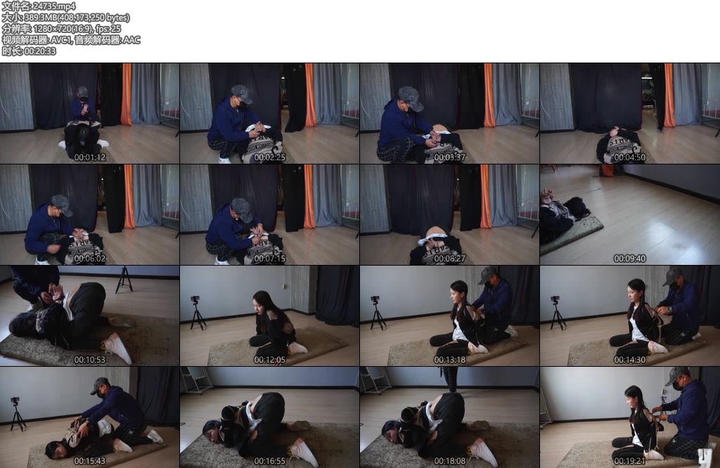 [唯美之家] 颖儿破洞牛仔裤-丝依依