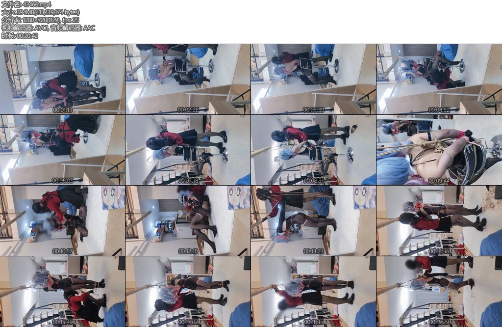 [Cosplay] 兔子洞初音感受快乐-丝依依