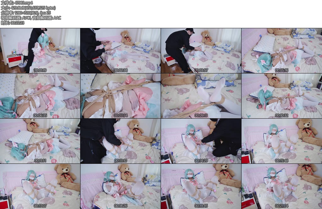 [亚洲绳艺] 瑶妹COS捆绑驷马M开腿丝袜套手丝袜堵嘴震动玩具-丝依依