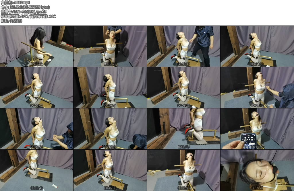 [飞天原创] 驴驴鬼迷心窍又来挑战这个拘束架禁锢抢夺现金活动能成功吗-丝依依