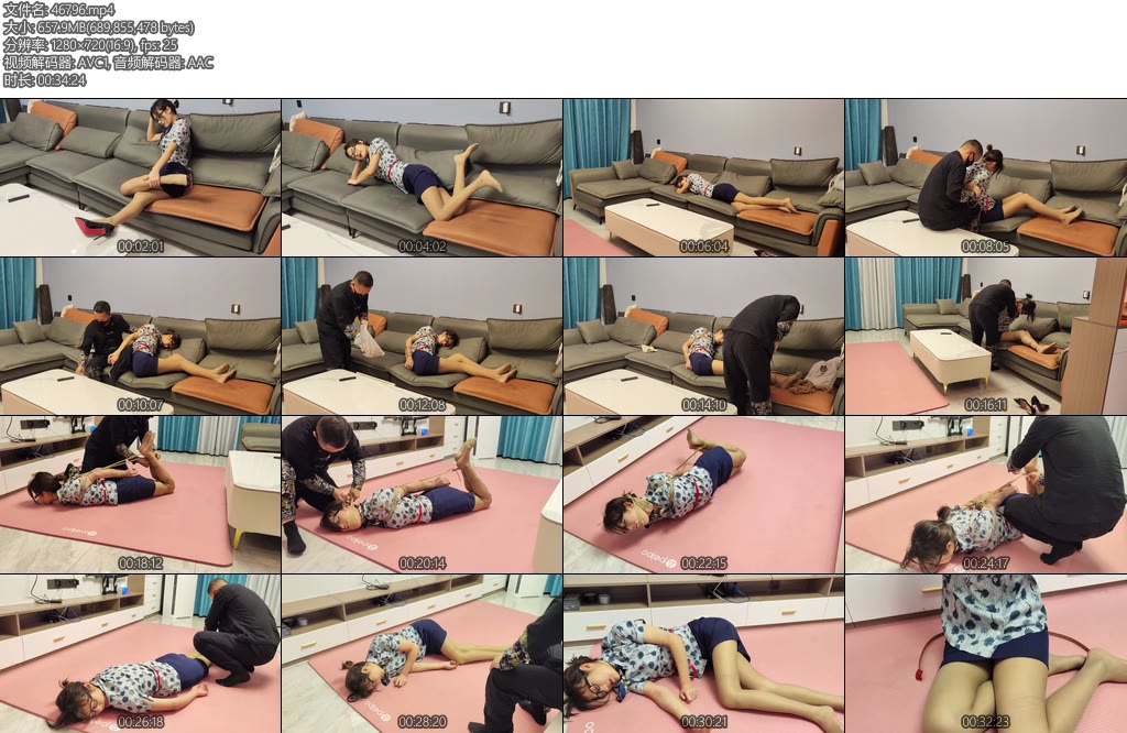 [李大侠] 晓倩定拍空姐遭难-丝依依