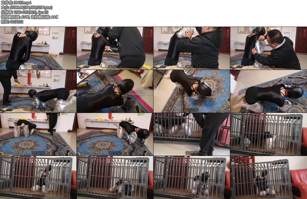 [逸客绳屋] 小黑狗K9关笼-丝依依